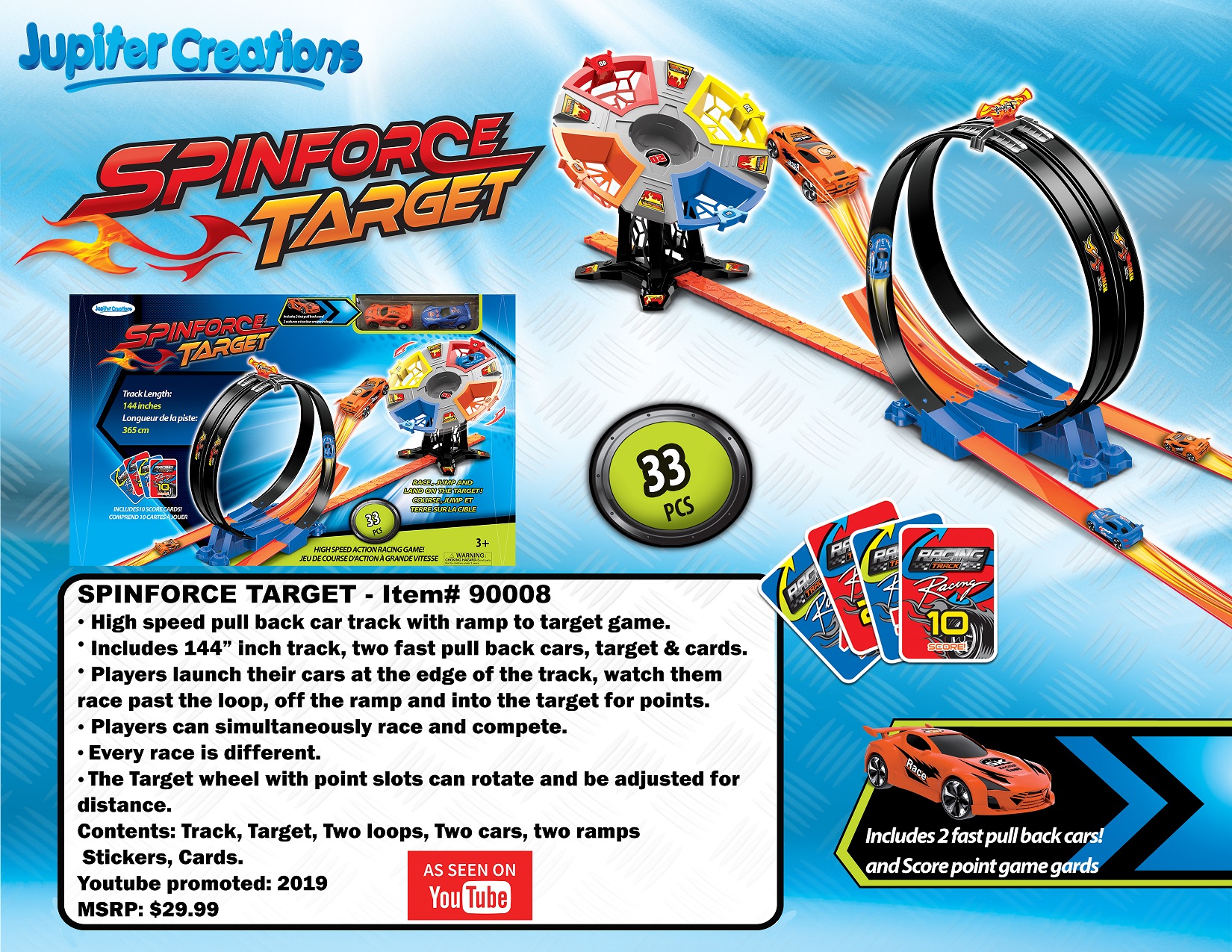 SpinForce Target #90008